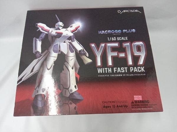アルカディア　yf-19 アルカディアの完全変形シリーズ「YF-19 エクスカリバー」に